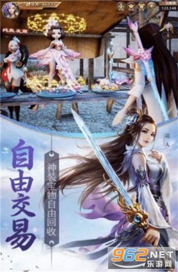 暗影之刃