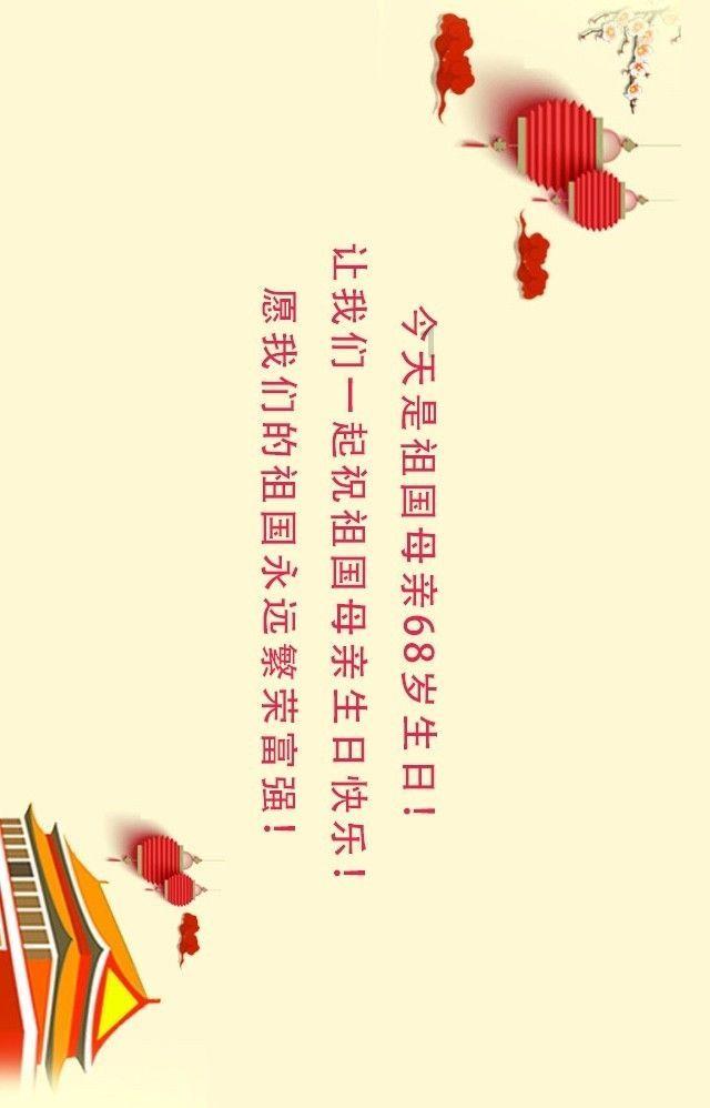 拯救落难小鸟