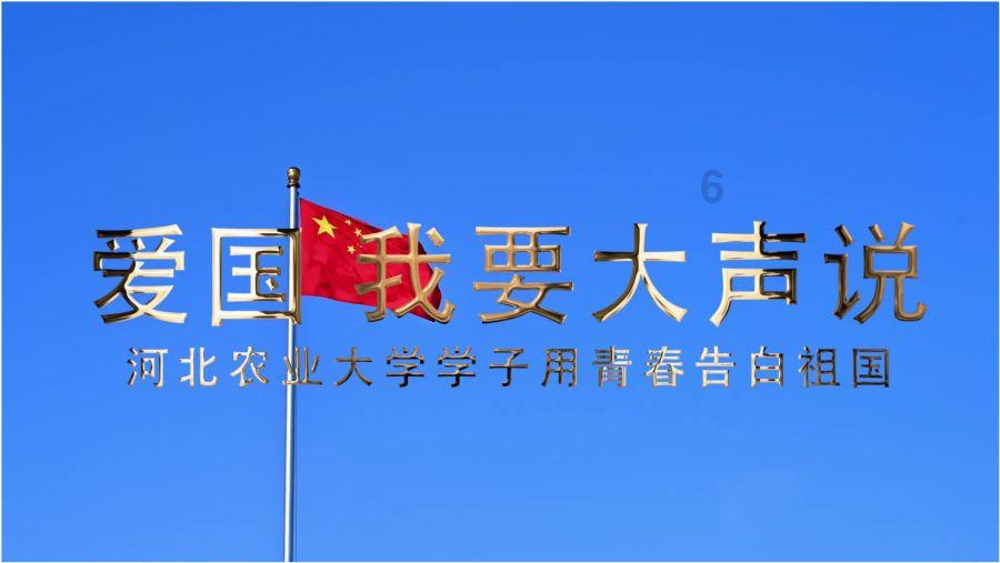 逗小猴开心系列182